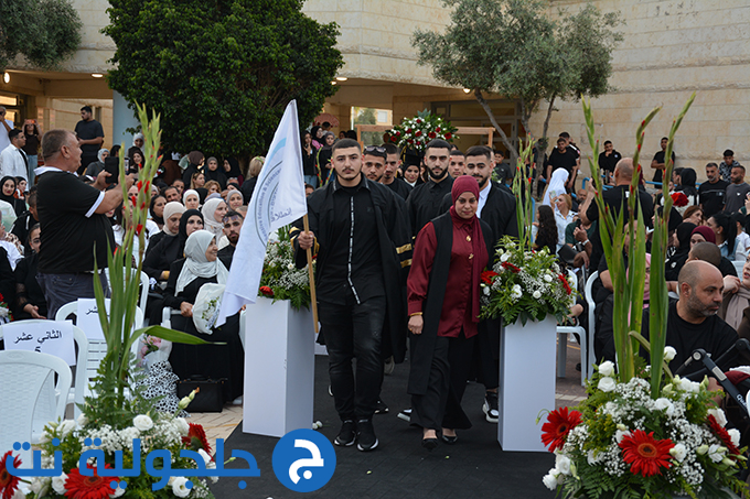 حفل تخريج الفوج التاسع والثلاثين في دار التربية والعلوم الشاملة – عتيد جلجولية